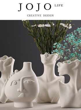 JOJO'S L. PD.Cotti.民宿办公室家居摆件创意北欧现代简约 | 寇替