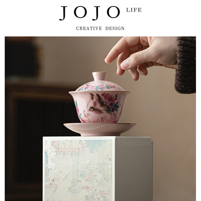 紫泉涧粉汝花猫陶瓷盖碗可养茶具