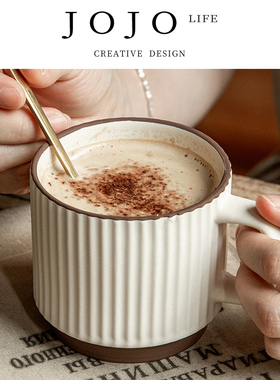 JOJO'S L. PD.mation.浮雕马克杯两个装高颜值杯子简约家用 |雌狐