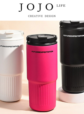 JOJO'S L. PD.stalk.316不锈钢保温杯冰霸杯 |  子秆