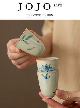 JOJO'S L. PD.count.草木灰手绘闻香杯主人杯陶瓷聚香茶杯 | 算处