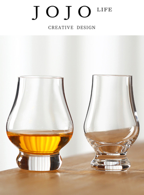 JOJO'S L. PD.chisel.威士忌品鉴杯玻璃烈酒杯小容量 | 导轮