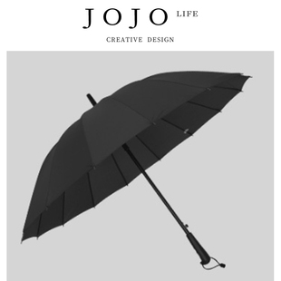 PD.inch.自动创意鸭嘴直柄16骨加大防风双人伞 寸尺 JOJO
