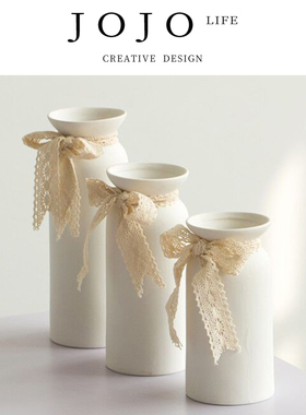 JOJO'S L. PD.Division.ins风陶瓷花瓶三件套白色小清新 | 分水