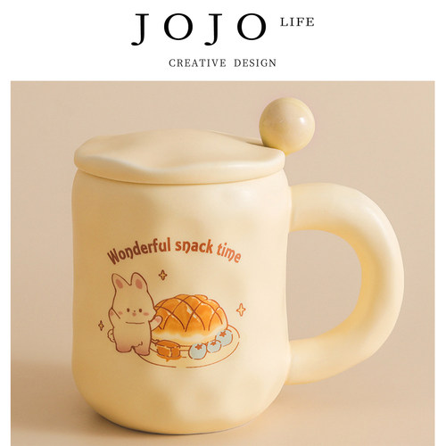 JOJO'SLIFEPD.陶瓷咖啡早餐杯