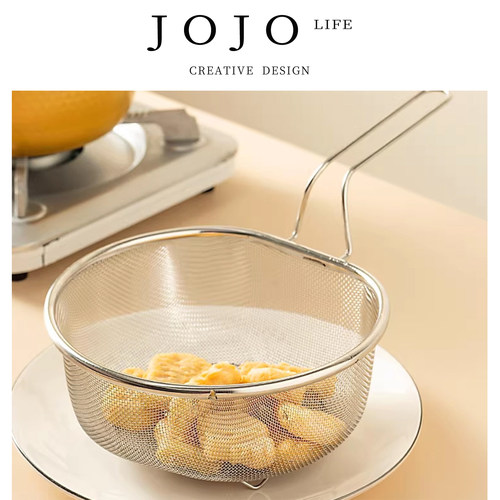 JOJO'S L. PD.Matching.滤网勺家用304不锈钢漏勺厨房捞面 | 职搭