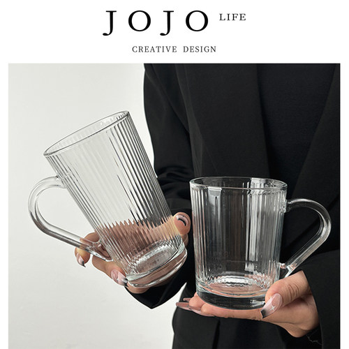 JOJO'SLIFEPD竖纹玻璃杯饮料杯