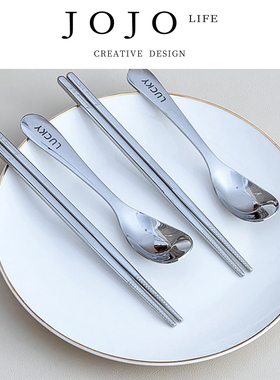 JOJO'S L. PD.kidney.筷套装316不锈钢便携元宝勺叉三件套 | 肾稻