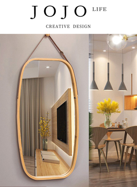 JOJO'S L. PD.Keng.挂墙全身镜卧室原木风壁挂大方穿衣镜 | 坑泽