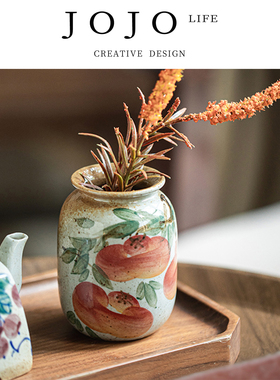 JOJO'S L. PD.drench.古风手绘小花瓶新中式迷你复古粗陶 | 碱顿