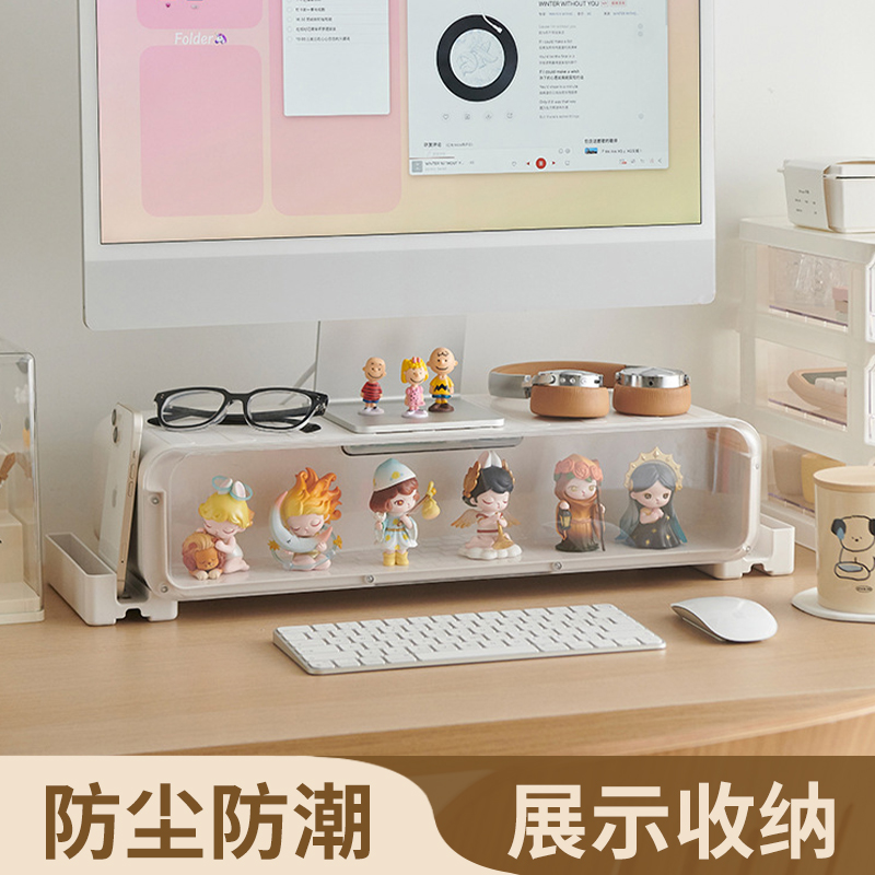 杂货先生MRGROCERY手办收纳架