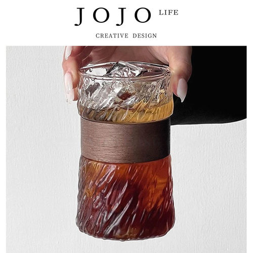 JOJO'SLIFEPD咖啡杯透明带杯套
