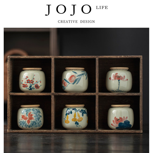 JOJO'SLIFEPD密封罐陶瓷茶罐小