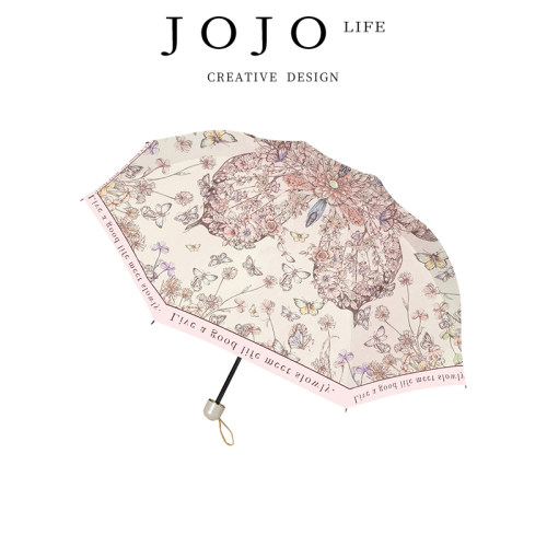 杂货先生晴雨伞防晒防紫外线