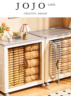 JOJO'S L. PD.Dissection.衣服收纳柜可折叠卧室收纳箱 | 剖真