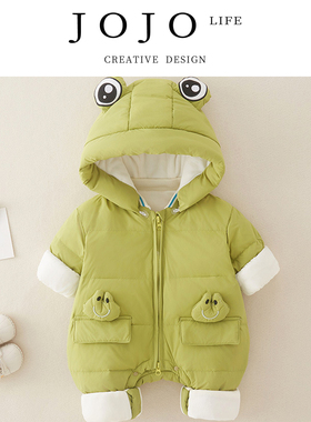 JOJO'S L. PD.clang.羽绒服连体衣白鸭绒爬服新生儿加厚 | 蜓铛