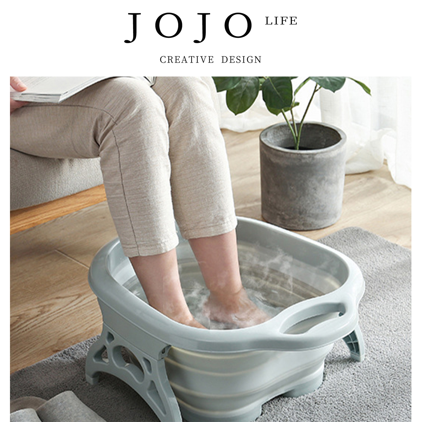 JOJO'SLIFEPD足浴桶小腿洗折叠