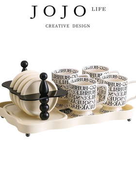 JOJO'S L. PD.Cypress·杯具复古咖啡杯子杯垫收纳托盘 | 柏芒