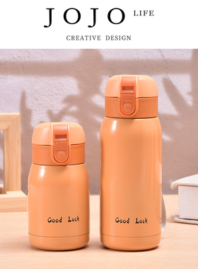 JOJOS L.PD.Lean.迷你便携式带提绳弹跳杯学生情侣儿童 | 拄琼