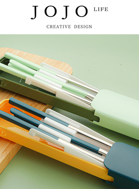 JOJO'S L. PD.constant.便携餐具三件套装304不锈钢叉勺筷 | 恒圾