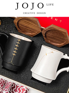 JOJO'S L.PD.stalk.陶瓷情侣对杯中式小众新婚礼物咖啡杯 | 蹄芋