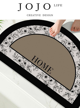 JOJO'S L. PD.extinguish.地垫浴室硅藻泥吸水防滑脚垫地毯 |勿灭