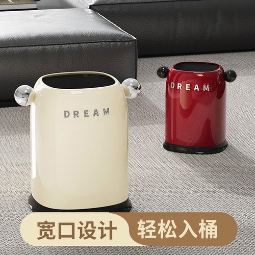 杂货先生垃圾桶家用桌面高级开口