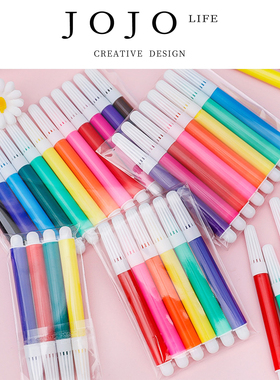JOJO'S L. PD.prepare.水彩笔12色色迷你涂鸦幼儿园可水洗 | 渊备