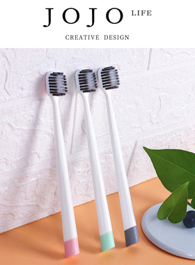 JOJO'S L. PD.clumsy日式素色成人宽头3支装竹炭软毛牙刷 | 要拙