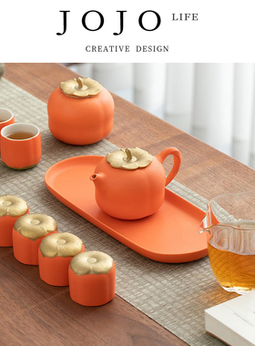 JOJO'S L. PD.紫泉涧.柿柿如意茶具礼盒套装新婚伴手礼 | 求告