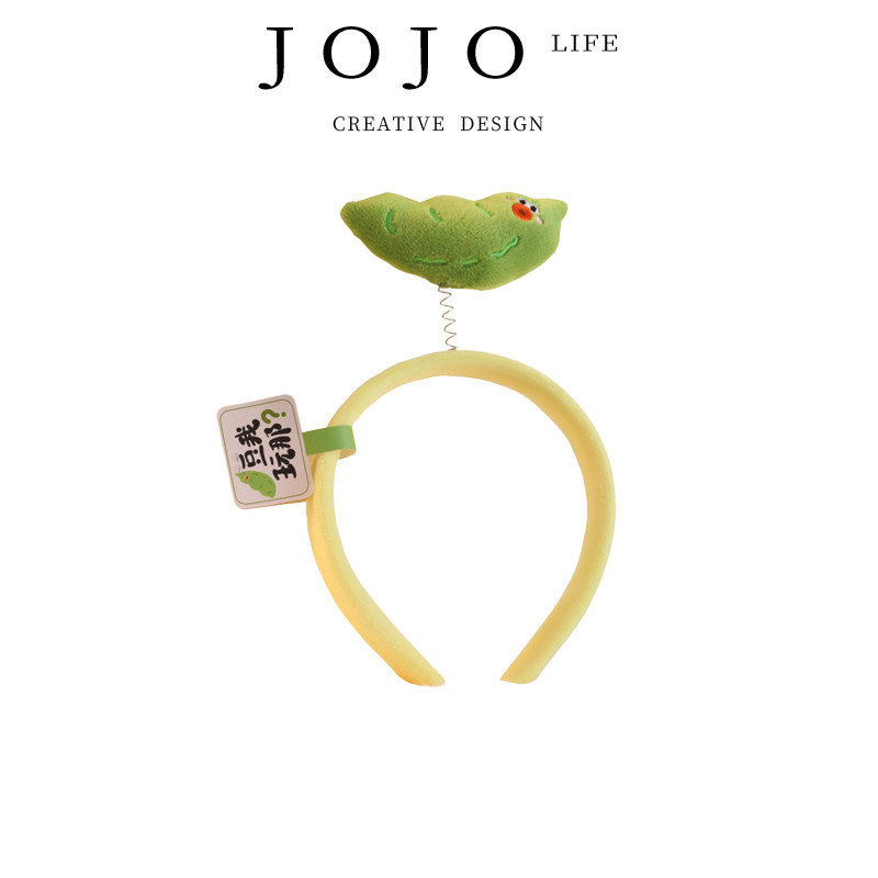 JOJO'S L. PD.hoop.可爱发箍少女创意扭扭头饰箍立体发饰 | 美容