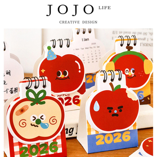 饰迷你摆件日历卡通可爱 JOJO PD.Li.台历学生桌面装 痢空