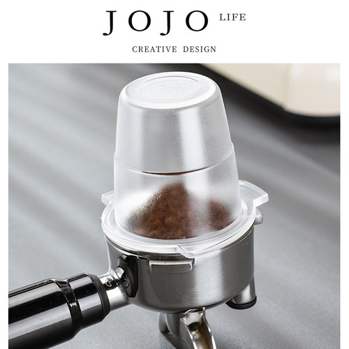 JOJO'SLIFEPD咖啡接粉器咖啡豆