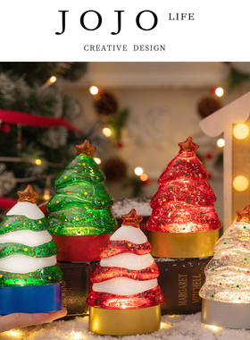 JOJO'S L. PD.Ton.圣诞节装饰发光圣诞树桌面摆件小夜灯 | 通吨