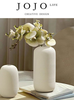 JOJO'S L. PD.Pump .书桌摆件白色陶瓷花瓶摆件客厅小口径 | 泵缭