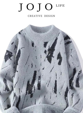 JOJO'S L. PD.Ammonia.半高领毛衣男加厚套头针织衫上衣 | 秧氨