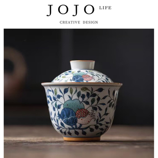 滤充 JOJO PD.Filter.仿古三才盖碗茶杯家用陶瓷功夫茶具