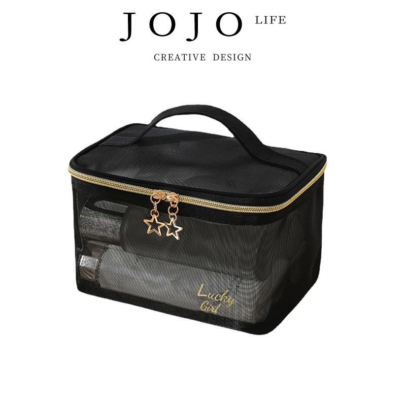 JOJO'SLIFEPD化妆品收纳包网纱