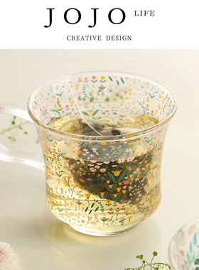 JOJO'S L. PD.Heaven.马克杯高硼硅水杯女生高颜值家用杯 | 天先