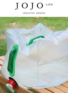 JOJO'S L. PD.teeth.户外储水袋20L带龙头阀门露营 | 胀齿