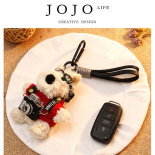 PD.material.卡通小狗毛绒挂件包包挂饰钥匙扣 粗料 JOJO