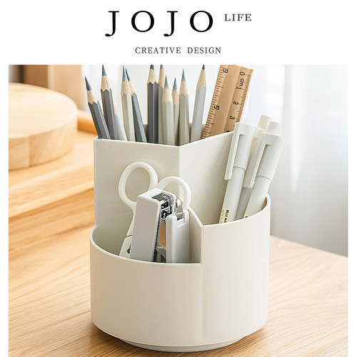 JOJO'SL.PD.可旋转化妆笔筒