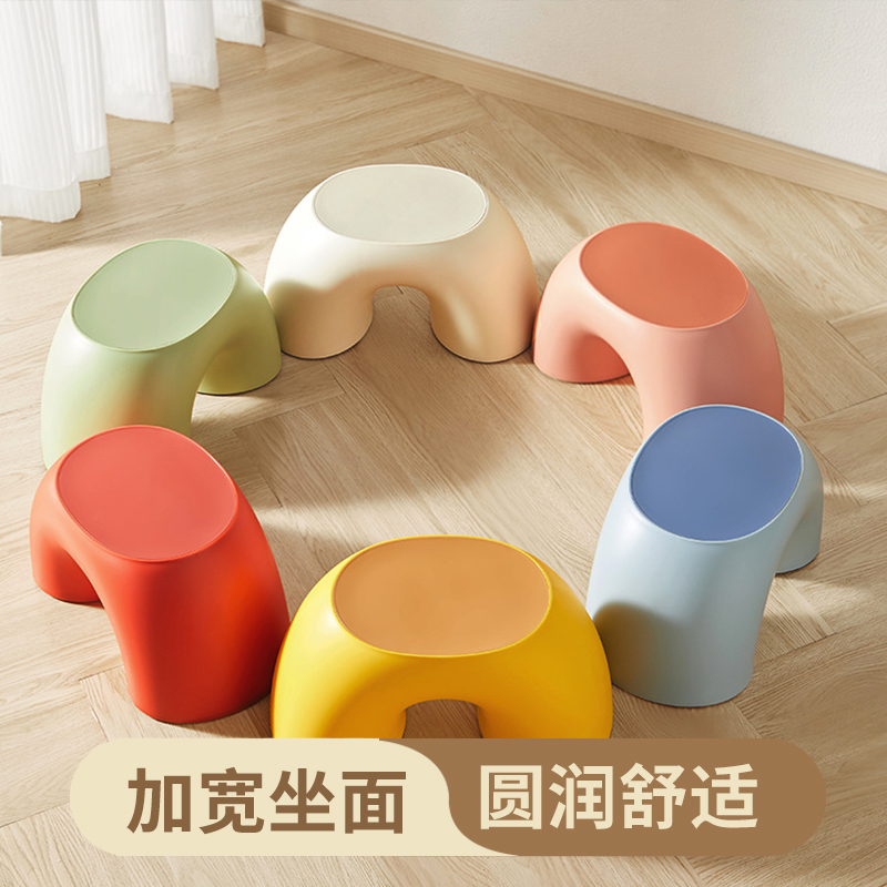 杂货先生家用儿童彩虹矮凳