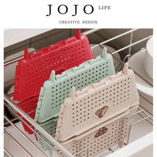 JOJO'SLIFEPD创意水果篮可折叠