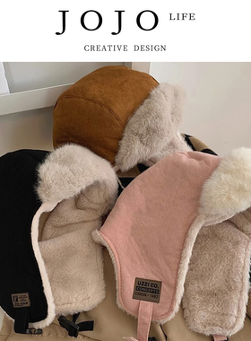 JOJO'S L. PD.intoxicated 骑行保暖雷锋帽女冬季韩版显脸 | 酣回