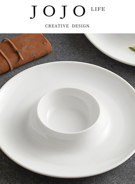 JOJO'S L. PD.tyrant.白色陶瓷西餐草帽盘酒店餐厅料理盘子 |学阀
