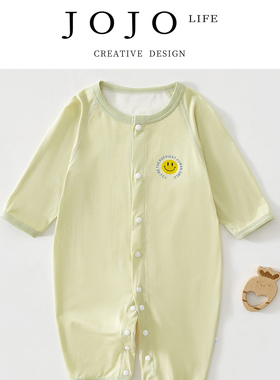 JOJO'S L. PD.asked.后背网眼婴儿连体衣优可丝透气长袖 | 垛问