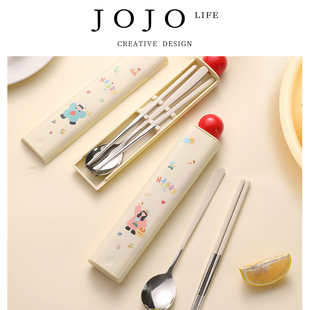 可爱 JOJO PD.wax.304食品级便携餐具勺子筷子套装 匾腊