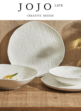 JOJO'S L. PD.Journal.陶瓷平浅盘高级感白色盘子菜盘 | 学刊
