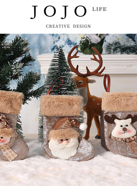 JOJO'S L. PD.Ances.圣诞树装饰挂件圣诞老人礼物袋小袜子 | 祖盏